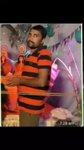 #गुमशदा #व्यक्ति वेद प्रकाश यादव