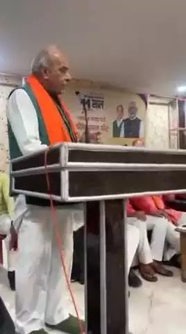 नौगढ़: भाजपा द्वारा जिला मुख्यालय पर प्रोफेशनल मीट का आयोजन किया गया