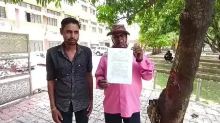 नरसिंहपुर: भाई की दुर्घटना में मौत होने पर पुलिस नहीं कर रही कार्यवाही, पीड़ित भाई ने कलेक्ट्रेट पहुँचकर कलेक्टर को दिया आवेदन