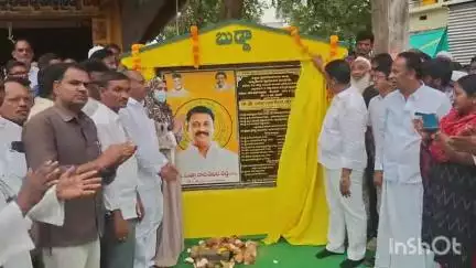 నియోజకవర్గంలో పలు అభివృద్ధి కార్యక్రమాలకు భూమి పూజ చేసి ప్రారంభించిన ఎమ్మెల్యే బుడ్డా రాజశేఖర్ రెడ్డి