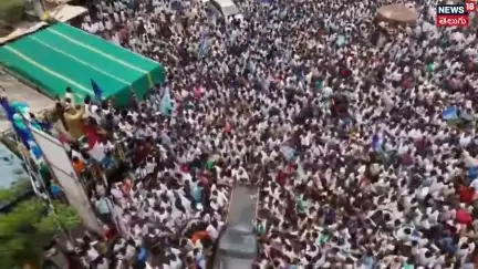 Jagan Extends Support to Podili Farmers | జగనన్.. పొదిలిలో జన ప్రభంజనం | N18V