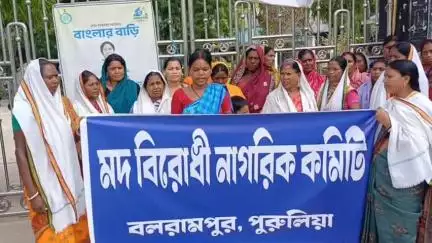 বলরামপুর: উরমা,ডিপুটাঁড়,সাইবুড্ডি সহ বিভিন্ন গ্রামে মদ বিক্রি বন্ধের দাবিতে বলরামপুর bdo কে লিখিত অভিযোগ মহিলাদের #jansamasya