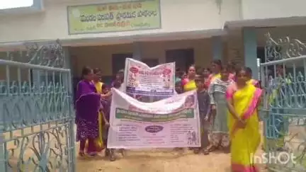 ఇల్లంతకుంట: చిన్నారులను అంగన్వాడీలో చేర్పించాలని అమ్మమాట అంగన్వాడీ బాట కార్యక్రమం...