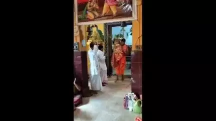জামবনি: জ্যৈষ্ঠ পূর্ণিমার পবিত্র দিনে চিচিড়া জগন্নাথ দেবের মন্দিরে পালিত হয় জগন্নাথ দেবের স্নানযাত্রা