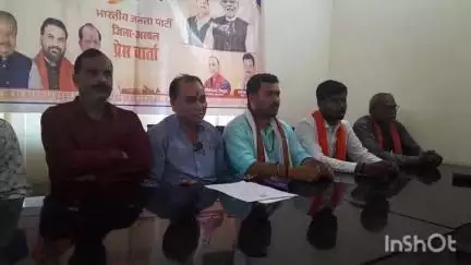 अरवल: भाजपा ने मोदी सरकार के 11 साल पूरे होने पर सर्किट हाउस में की प्रेसवार्ता