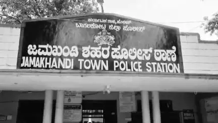 ಜಮಖಂಡಿ: ಜಮಖಂಡಿ-ಮುಧೋಳ ರಸ್ತೆಯ ಮೇಲೆ ಅಪರಿಚಿತ ವಾಹನ ಡಿಕ್ಕಿ, ಬೈಕ್ ಸವಾರ ಸಾವು