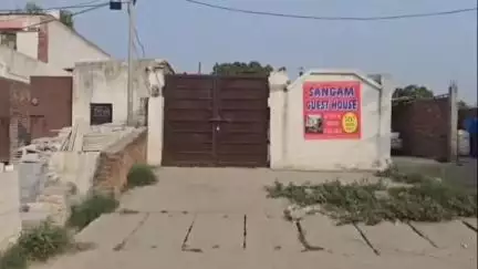 धनौरा: गजरौला संगम गेस्ट हाउस पर एसडीएम ने किया छापा, चार जोड़े पकड़े, गेस्ट हाउस कराया बंद
