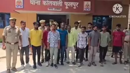 फूलपुर: फूलपुर कोतवाली की पुलिस ने मारपीट करने वाले दोनों पक्षों के 14 लोगों को निरोधात्मक कार्यवाही में किया पाबंद