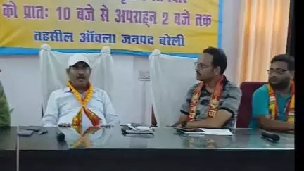 आंवला: आंवला में वृद्धजनों को मिलेगा राष्ट्रीय वयोश्री योजना का लाभ, 16 जून को 324 लाभार्थियों को मिलेंगे निःशुल्क उपकरण