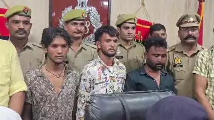 अमरोहा: अमरोहा के एसपी ने कच्छा बनियान गिरोह का किया खुलासा, तीन लोग पकड़े गए