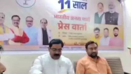 बुलंदशहर: मोदी सरकार के सेवा, सुशासन और गरीब कल्याण के 11 साल पूरे होने पर भाजपा जिला कार्यालय में आयोजित की गई प्रेस वार्ता