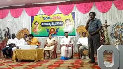 రామగుండం: సమాజంలో హక్కును కలిగి ఉండడం గొప్ప విషయం, మన హక్కు కార్యక్రమంలో ఫారెస్ట్ అధికారి కరుణా నాయక్ సీనియర్ జర్నలిస్టు రాజలింగం