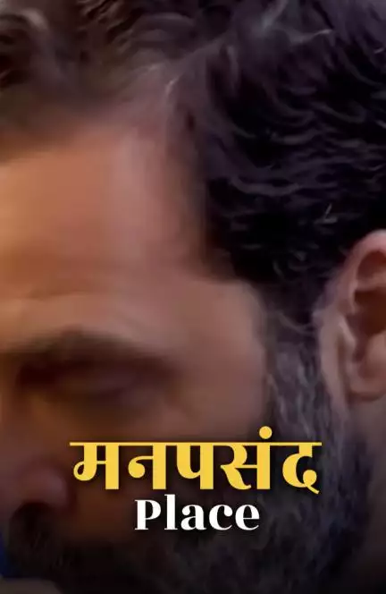 दिल्ली के फेमस बंगाली स्वीट हाउस के मशहूर गोलगप्पे!