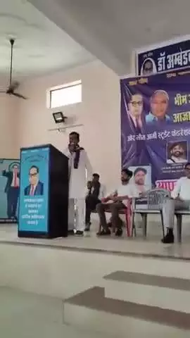 हनुमानगढ़ अम्बेडकर भवन में  जिला बैठक सम्पन्न हुई और विचार व्यक्त किये रेवन्त राम पंवार ने