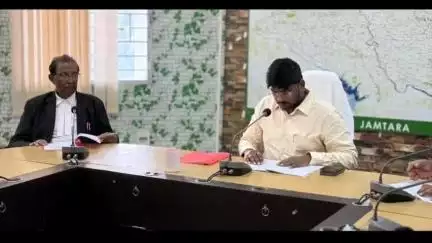 जामताड़ा: समाहरणालय सभागार में उपायुक्त की अध्यक्षता में पीसी एंड पीएनडीटी एक्ट के तहत जिला सलाहकार समिति की हुई बैठक