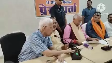 छपरा: छपरा में भाजपा का प्रवेश वार्ता आयोजित, मोदी सरकार के 11 साल की उपलब्धियां बताई गईं