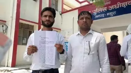 मांट: गांव बिरजूगड़ी में ग्रामीण ने घोटाले की शिकायत करने पर प्रधान द्वारा झूठे केस में फंसवाने का लगाया आरोप