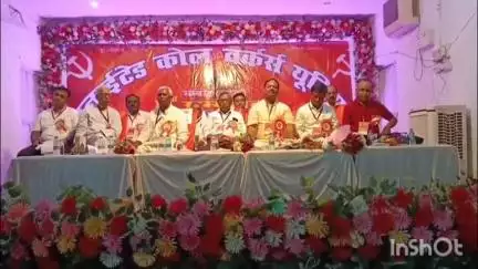 रामगढ़: भुरकुंडा रीवर साईड ऑफिसर्स क्लब में युनाइटेड कोल वर्कर्स यूनियन का केंद्रीय सम्मेलन धूमधाम से मनाया गया