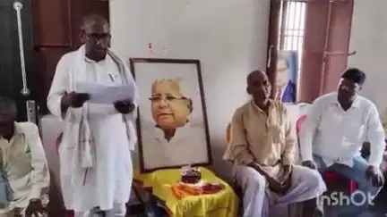 नावकोठी: पहसारा पूर्वी पंचायत में राजद का सांगठनिक चुनाव, गंगाराम महतो बने राजद प्रखंड अध्यक्ष