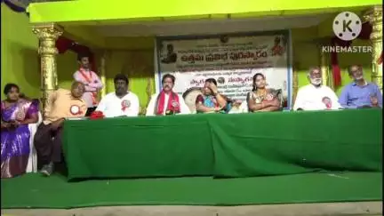 ఖమ్మం అర్బన్: ఖమ్మం లో ప్రభుత్వ పాఠశాలలో చదివి ప్రతిభ కనబరిచిన విద్యార్థులకు సన్మానం