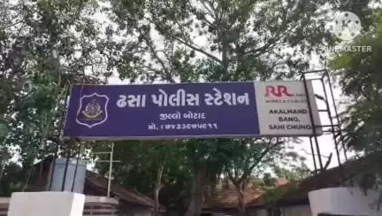 ઇંગોરાળા ગ્રામ પંચાયત ચૂંટણી યુવકના મોતનું કારણ બન્યું, બોટાદના ડીવાયએસપી દ્વારા વિગતવાર આપવામાં આવી માહિતી..
