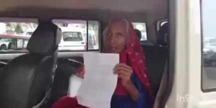 सोहागपुर: बरूका गांव: बुजुर्ग महिला से मारपीट करने वाले की पुलिस अधीक्षक से शिकायत