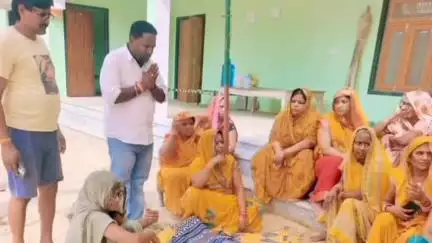 इटवा: हरिबंधनपुर में विद्यासागर चौधरी की मां के निधन पर नगर पंचायत अध्यक्ष ने उनके आवास पर पहुंचकर व्यक्त की शोक संवेदना
