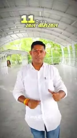 अमृत भारत रेल्वे स्टेशन नर्मदापुरम
यही है हमारे सपनों का भारत!🇮🇳
प्रधानमंत्री श्री नरेंद्र मोदी जी सरकार के 11 वर्ष - सेवा के 11 वर्ष
 #11yearsofseva 
#11yearsofinfrarevolution
