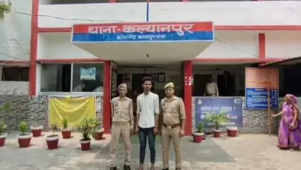 कानपुर: कल्याणपुर थाने की पुलिस ने पाक्सों एक्ट में वांछित आरोपी को किया गिरफ्तार