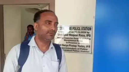 कहलगांव: कहलगांव साइबर ठगी मामला: भारत के तीन राज्यों - बंगाल, बिहार और मध्य प्रदेश से जुड़ा, कब पकड़े जाएंगे ठग?