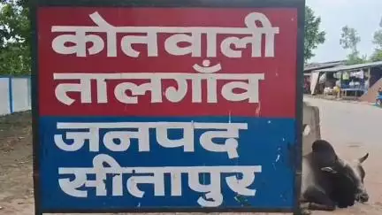 लहरपुर: तालगांव कोतवाली पुलिस ने ग्राम दनियालपुर प्राथमिक विद्यालय के पास नहर पुलिया से पत्नी की हत्या के आरोपी को किया बंदी