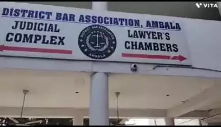अम्बाला: अंबाला छावनी: नकली गोल्ड पर बैंक से लोन लेने के मामले में धोखाधड़ी करने वाला आरोपी गिरफ्तार