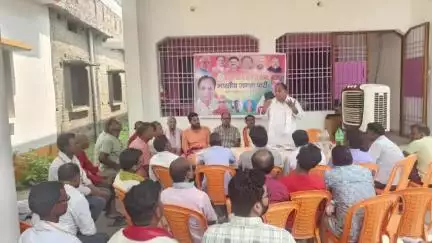 मझौलिया: चनपटिया विधानसभा में भाजपा मंडल कार्यकर्ता बैठक संपन्न, विधायक उमाकांत सिंह ने किया संबोधित