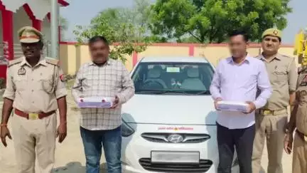 भदोही: चौरी पुलिस ने नौकरी के नाम पर ठगी करने वाले 2 आरोपियों को किया गिरफ्तार