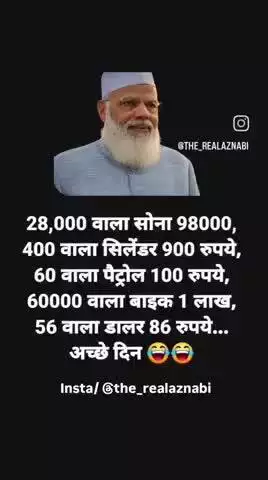 कैसे😁😁😁😁😁😁😁😁😁😁😁😁😁😁😁😁😁😁😁🤡🤡🤡🤡🤡👏😆😤