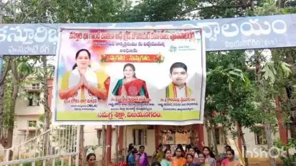 డెంకాడలో సెంట్రల్ లైబ్రరీ ప్రారంభించిన నెల్లిమర్ల ఎమ్మెల్యే లోకం నాగ మాధవి
