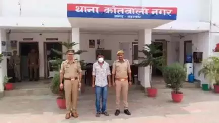 बहराइच: कोतवाली नगर पुलिस ने गैंगस्टर एक्ट से संबंधित मुकदमे में वांछित अभियुक्त को गिरफ्तार कर न्यायालय भेजा