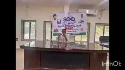 వికారాబాద్: పట్టణ పరిశుభ్రత లక్ష్యంగా 100 రోజుల ప్రణాళికలో  పారిశుభ్రతకు ప్రాధాన్యత : వికారాబాద్ మున్సిపల్ కమిషనర్