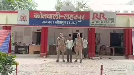 लहरपुर: लहरपुर नगर के छावनी रोड भट्टे के आगे तिराहे के पास से चोरी का माल व रुपए के साथ एक अभियुक्त को बनाया गया बंदी