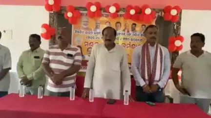ଖଲ୍ଲିକୋଟ୍: ଚିକିଲି କଲ୍ୟାଣ ମଣ୍ଡପ ଠାରେ ବାଣିଆ ଓ ତାଳପଡ଼ା ମଣ୍ଡଳ ସ୍ତରୀୟ କର୍ମଶାଳା ଅନୁଷ୍ଠିତ, ଯୋଗଦେଲେ ବିଧାୟକ ପୂର୍ଣ୍ଣ ଚନ୍ଦ୍ର ସେଠୀ