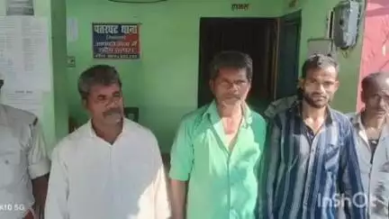 पतरघट: पतरघट पुलिस ने जमीनी विवाद में दोनों पक्षों के तीन लोगों को किया गिरफ्तार कर जेल भेजा