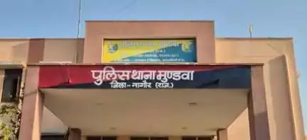 मूंडवा: मूंडवा थाना क्षेत्र के बलाया गांव में हुई फायरिंग, पुलिस ने दर्ज किया मामला
