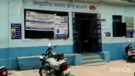 ताल: जाम्बुखांदन में कीटनाशक पीने से एक व्यक्ति की मौत