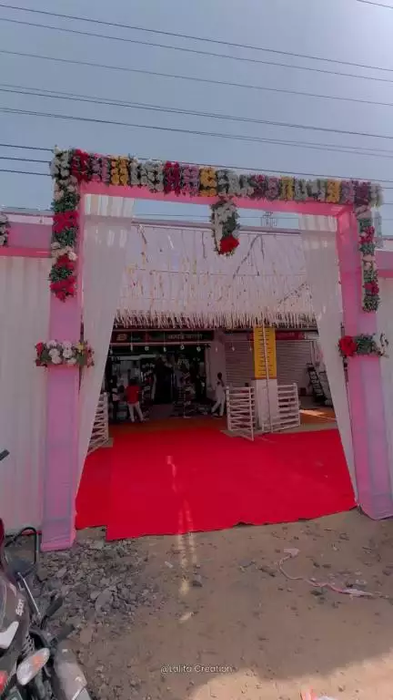 MBAकपड़ा_वाला सिरोही में नवीन प्रतिष्ठान के शुभारंभ  मौके पर उपस्थित रहा।किरण भाई राम भाई  और पूरी टीम को शुभकामनाए 🌸🌸