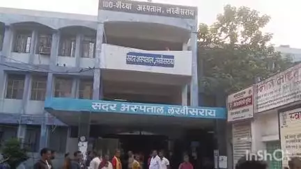 लखीसराय: हलसी थाना क्षेत्र के मोहद्दीनगर गांव में ट्रैक्टर से कुचलकर दो सगे भाइयों की दर्दनाक मौत