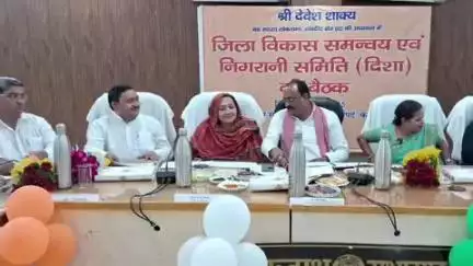 कासगंज: कलेक्ट्रेट सभागार में सांसद की अध्यक्षता में दिशा की बैठक हुई आयोजित, सांसद ने जारी किए दिशा निर्देश