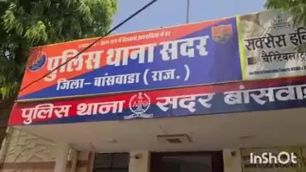 बांसवाड़ा: भचड़िया गांव के पास अज्ञात वाहन की टक्कर से युवक की मौत के मामले में केस दर्ज