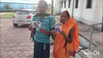 लखनपुर: तिरकेला खासपारा से 17 वर्षीय किशोर 8 माह से लापता, लुण्ड्रा MLA की पहल पर कुन्नी पुलिस चौकी में रिपोर्ट दर्ज, जांच शुरू