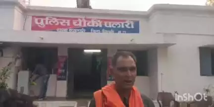 केवलारी: पलारी पुलिस चौकी प्रभारी रिश्वत लेते रंगे हाथों गिरफ्तार, लोकायुक्त जबलपुर की बड़ी कार्रवाई