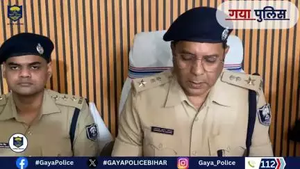 गया पुलिस की बड़ी कार्रवाई :-…